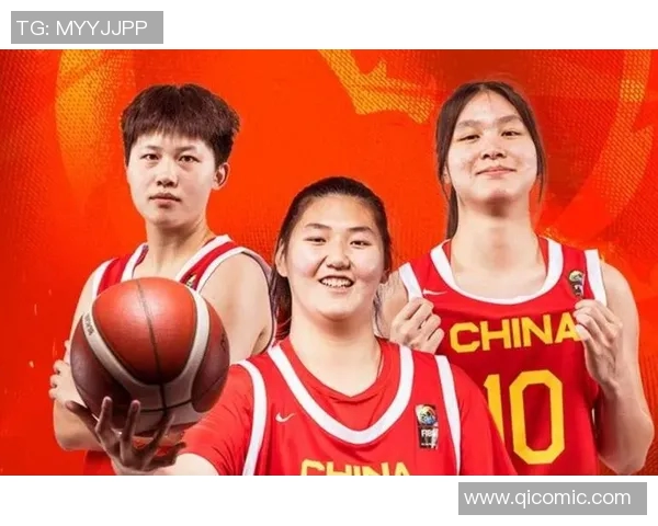 中国女篮与土耳其女篮激战正酣争夺国际赛场荣耀与未来发展机遇