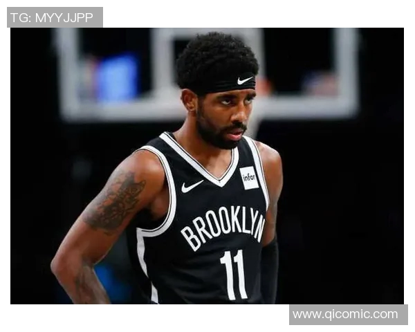 凯里欧文:从天才球员到争议焦点的篮球旅程与人生思考