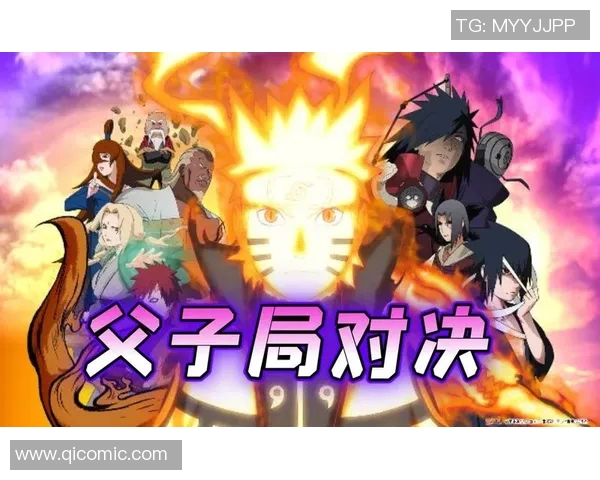 天空与风暴的激烈对决最终结果揭晓引发众人热议 天空与风暴的激烈对决最终结果揭晓引发众人热议